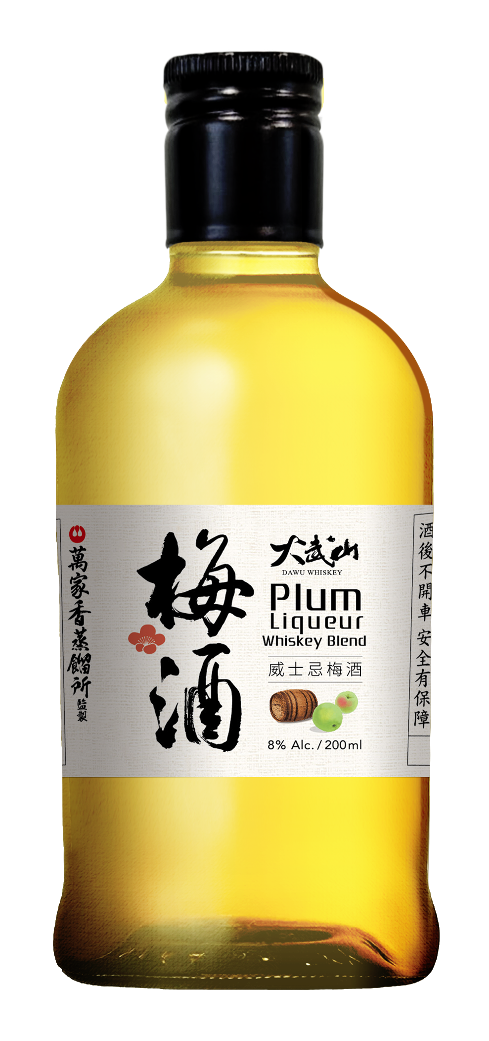 200ml 大武山威士忌梅酒
